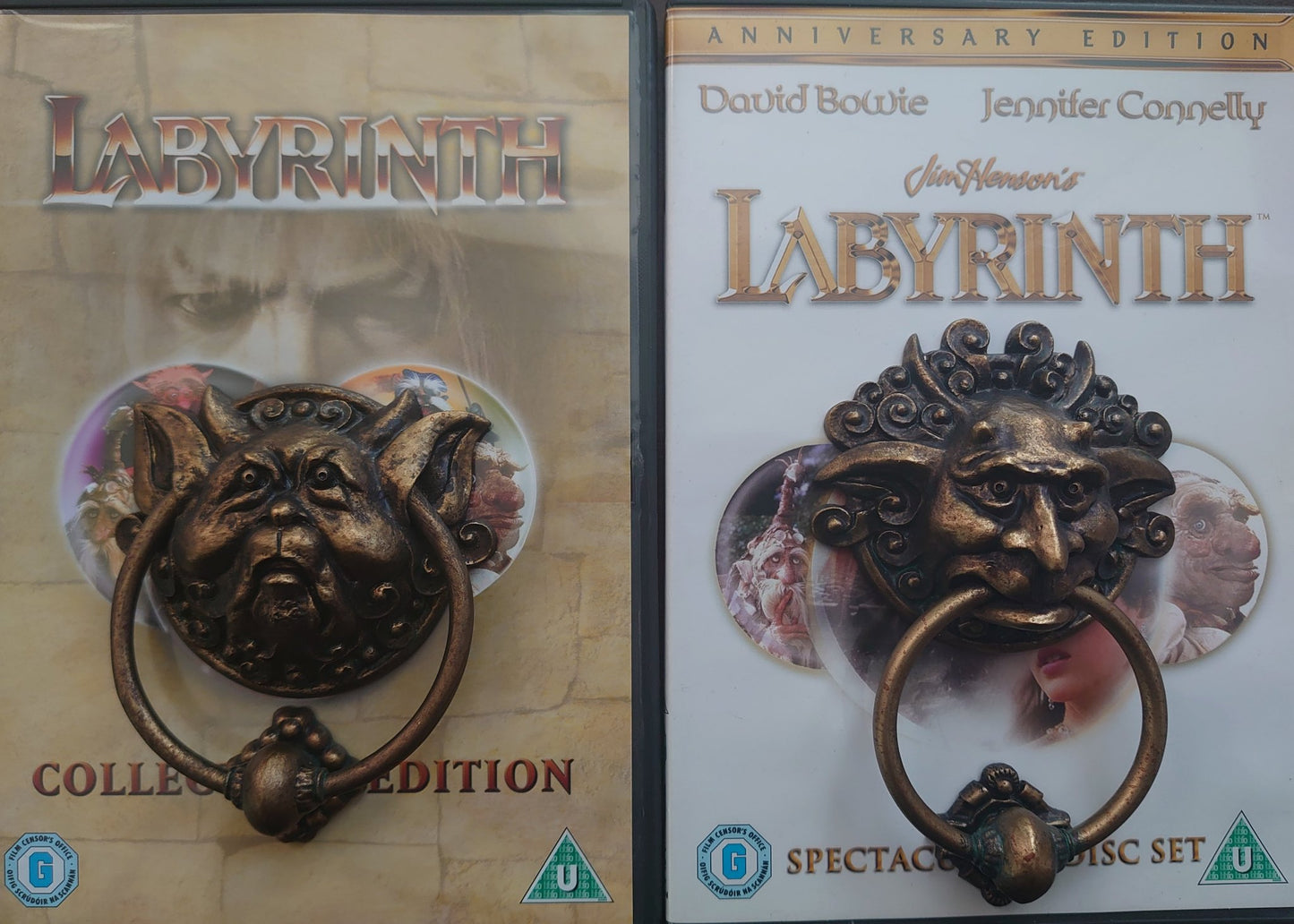 Jim Hensons Labyrinth Door Knockers