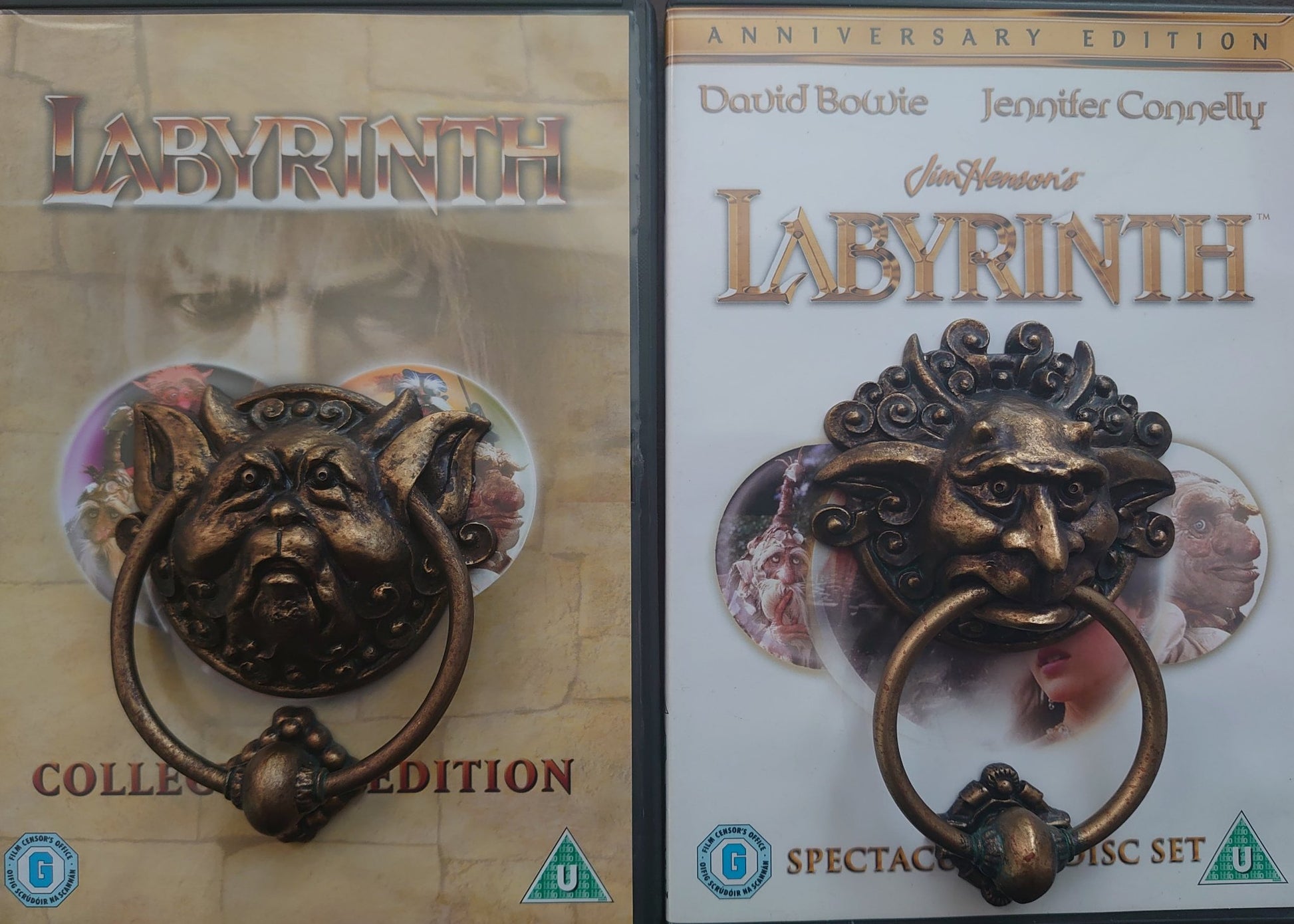 Jim Hensons Labyrinth Door Knockers